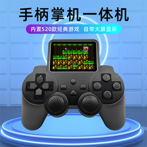 S10 Встроенная 520 в 1 игры для двух игроков 8-битная портативная игровая консоль 2,4 дюймов экран игровой контроллер дизайн - Product Image 2