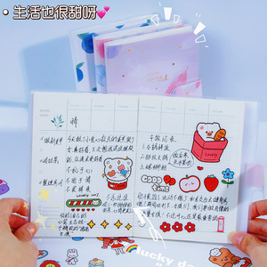 Kawaii Eva Waterproof <strong>Writing</strong> Hand Ledger Printing Colorful Thread Sewing <strong>Notebook</strong> With Magnetic Buckle - Product Image 4