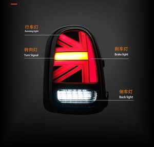 MRD Fit for <strong>BMW</strong> <strong>Mini</strong> F60 2017-2021 <strong>Led</strong> Taillight Rear Tail Lamp Stop Light <strong>Led</strong> Tail Light Back Light