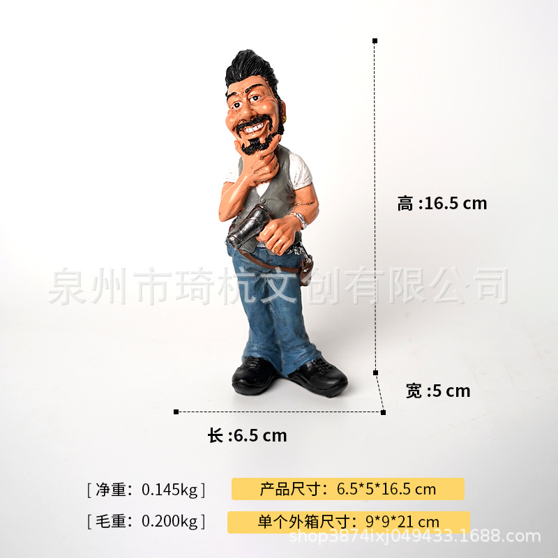 Policeman