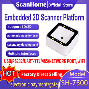 ScanHome SH-7500 2D-eingebettete Scan-Plattform Festes Scan-Modul Elektronische Zahlung kann neu entwickelt werden Barcode-Scanner - Product Image 2