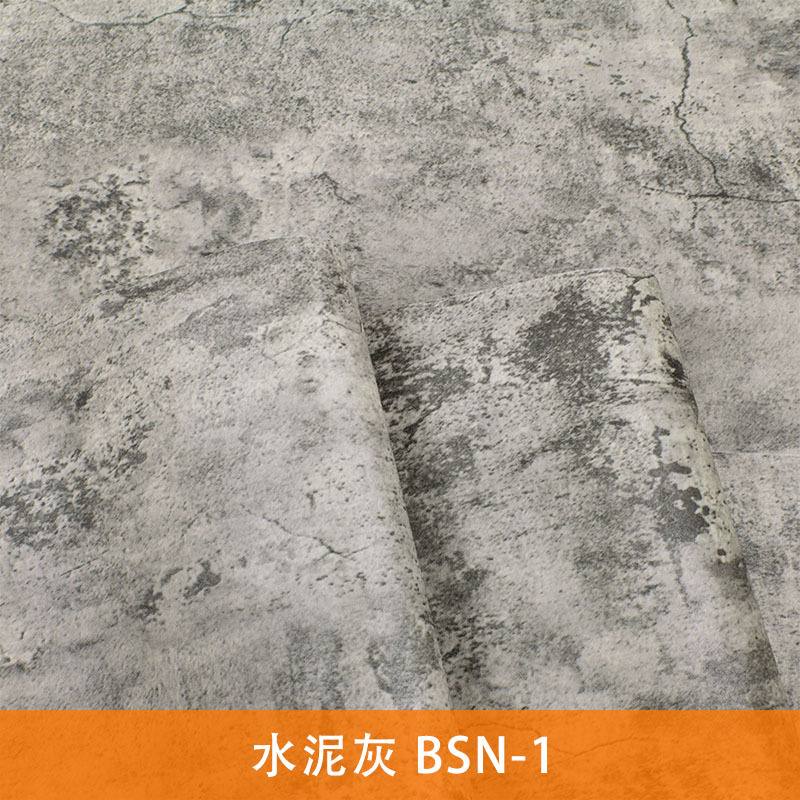Rouleau de cendres de ciment Bns-1-06m2m