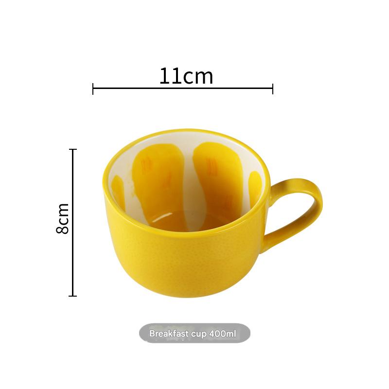 Mug - Yellow