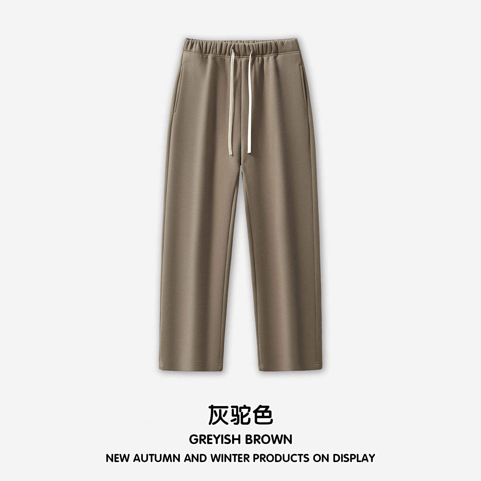 Gray camel-pants/wide leg pants