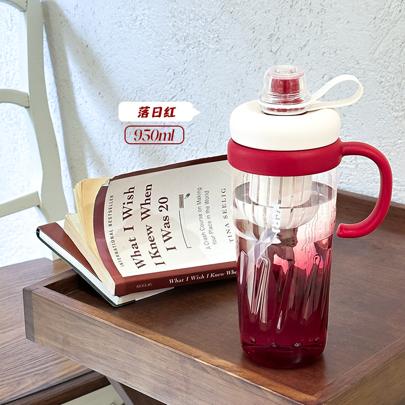 สีแดงพระอาทิตย์ตก