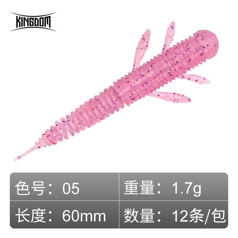 Aiguille flottante queue de cerf - Sakura 60mm - Lot de 12 pièces