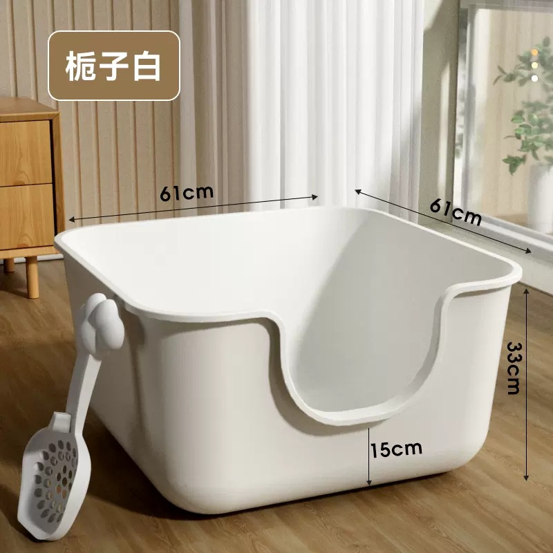 Gardenia White