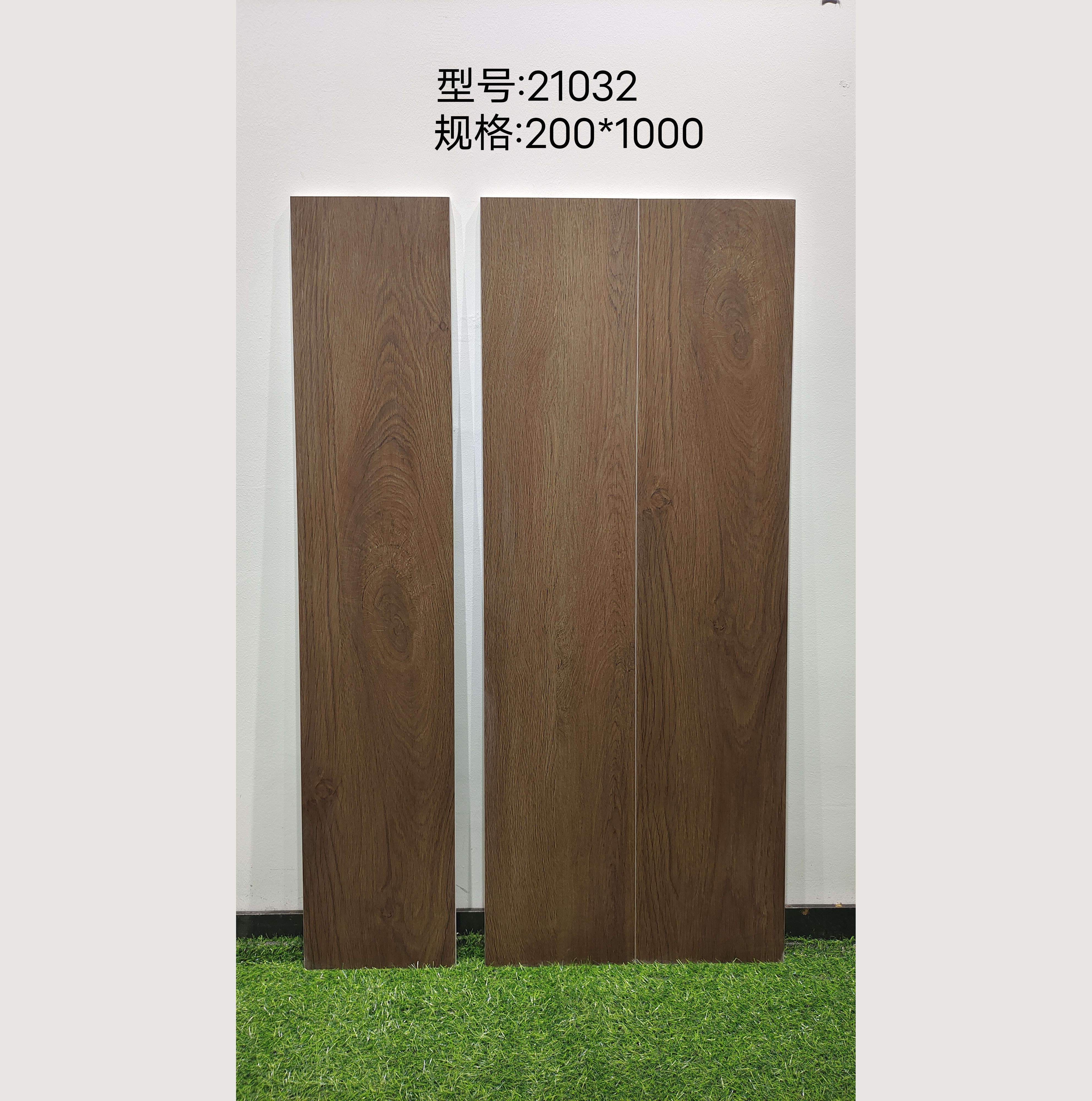 New design porcelain wooden tiles floor tiles 200x1000mm