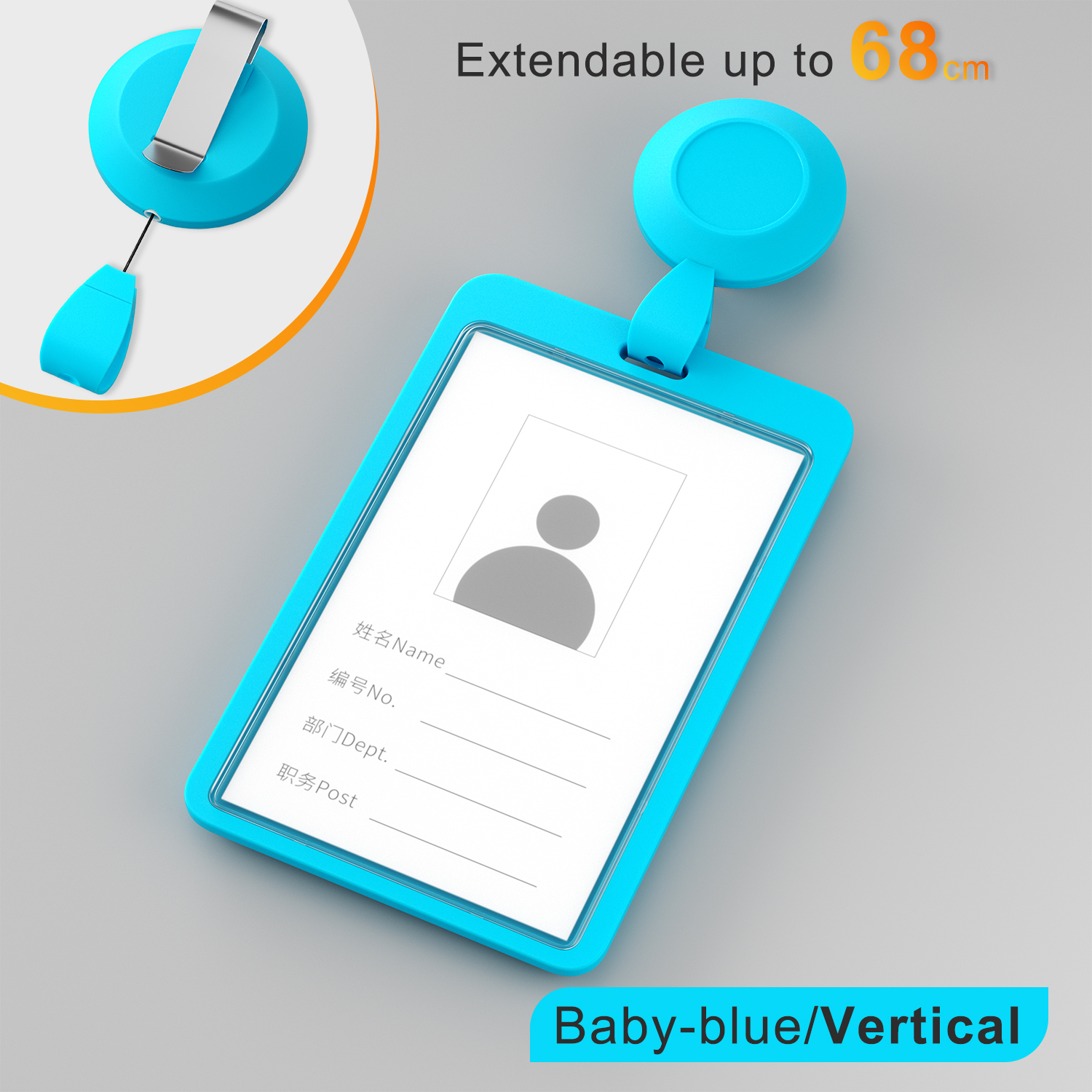 Bleu bébé vertical