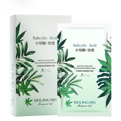BEILINGMEI Salicylic Acid Acne Rejuvenation Repair Mask Moisturizing Relieving Acne Muscle Best Mask For Acne