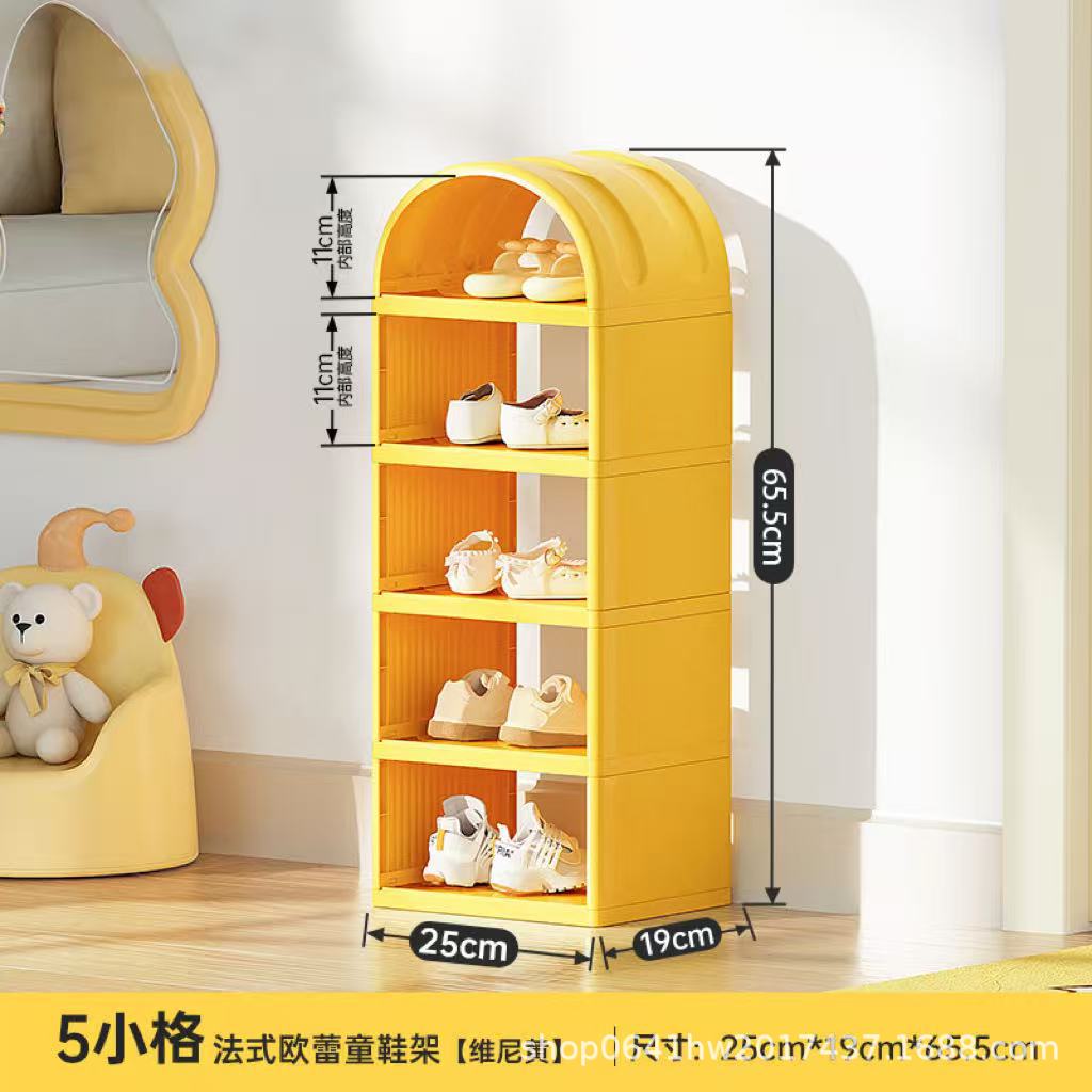 Five-layer - Winnie Yellow