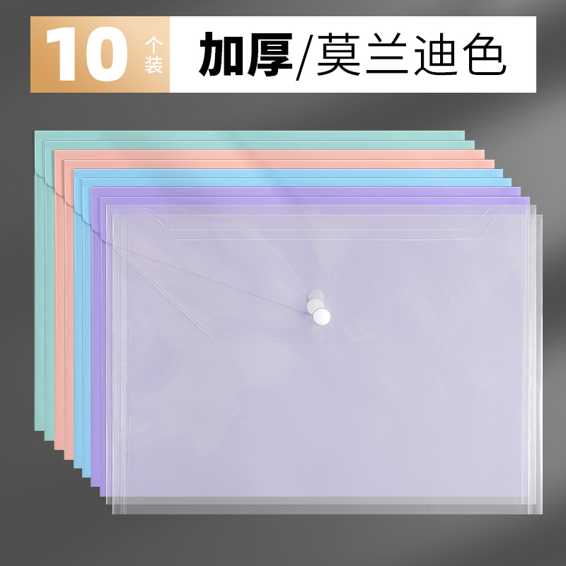 Mix