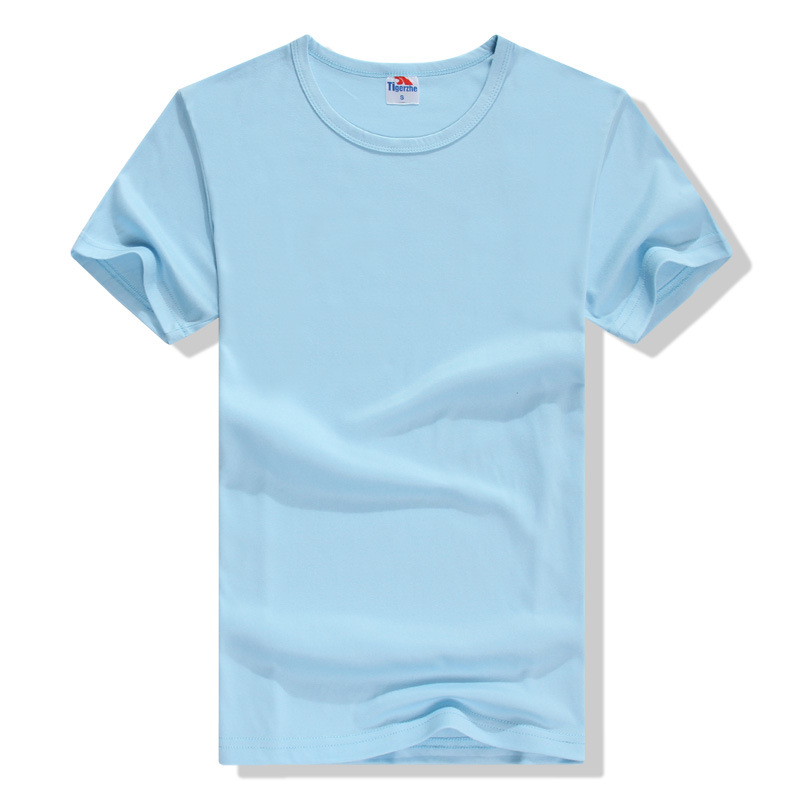 Bleu clair