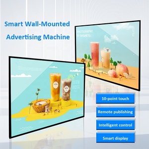 32 Android HD сенсорный дисплей-емкостный, Smart Signage решение-ЖК-дисплей - Product Image 2