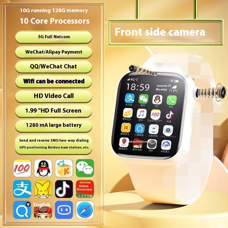 Y38 White 5G Full Netcom WiFi GPS Positioning WeChat QQ Learning App