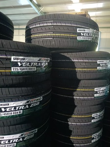 Zestino ยางรถแข่งขนาด16-17นิ้วยางรถแข่งขนาด225/65R16C 235/65R16C 7.00R16C ขนาดเบาสำหรับทุกขนาด - Product Image 3