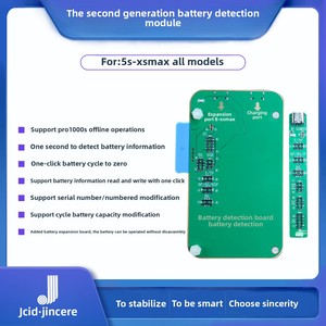 Jcid Pro1000S programmatore per telefoni cellulari Hard Disk batteria chiaro cavo dati rilevamento cuffie leggere codice di scrittura Chip - Product Image 3