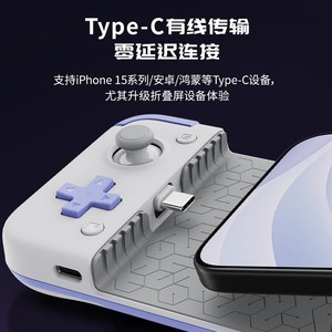 Salon etkisi ile g x 2s tip-c bağlantısı ios Android Joystick için çok fonksiyonlu oyun denetleyicisi - Product Image 3