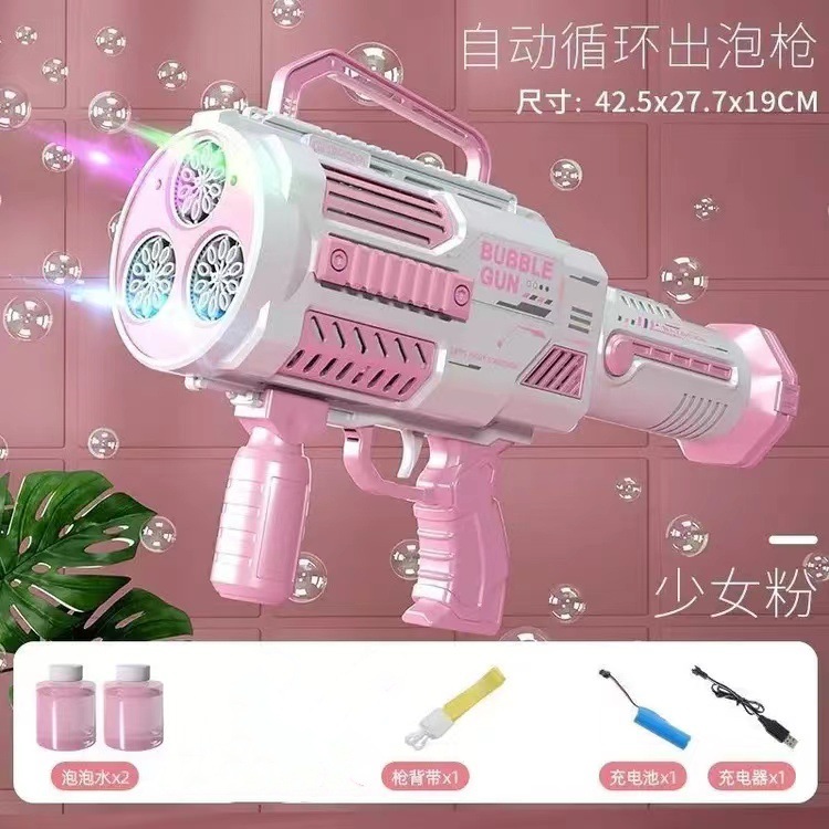 3-cylinder large size girly pink does not include flashlight