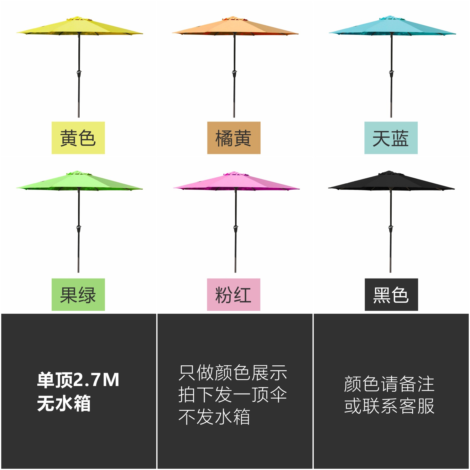 สีที่กำหนดเอง (รุ่นไม่มีถัง)