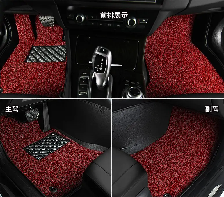 Alfombrilla universal de pvc para el suelo del coche, alfombra colorida, 4 unidades