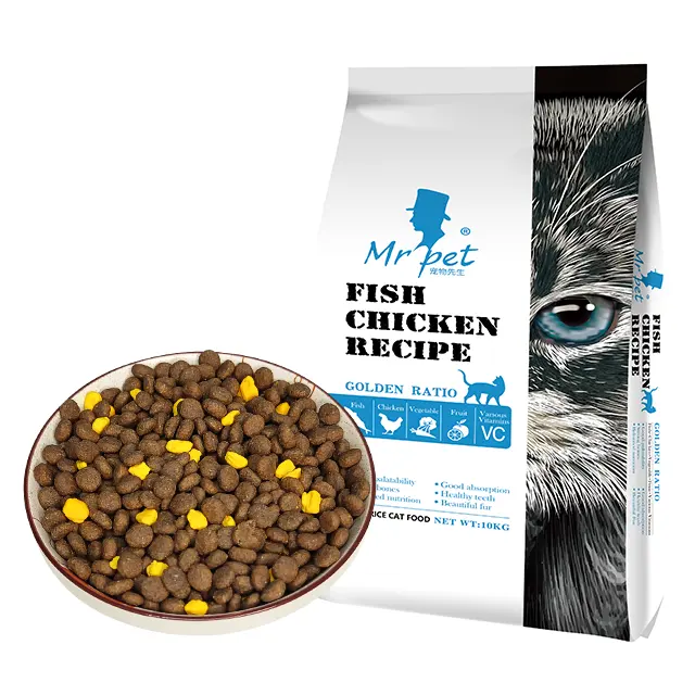 Oem ODM oudi nhà máy bán hàng trực tiếp cửa hàng vật nuôi nhập khẩu Thức ăn cho mèo 500g 10kg đại dương cá rô hương vị mèo thực phẩm nguyên liệu khô thức ăn cho mèo