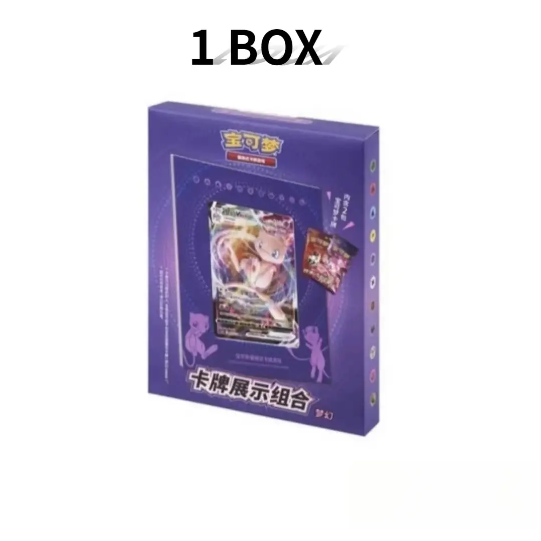 1 box-a
