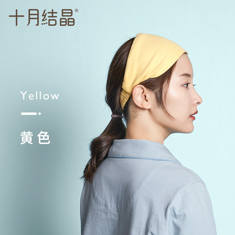 Foulard : Jaune