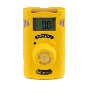 <strong>SENKO</strong> Portable SGT-P Single Gas Analyzer Gas Detector O2 CO H2 H2S SO2 NH3 NO2 Environmental Sensors Gas Detector Alarm - Product Image 1