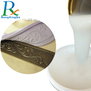 模铸用双组分液体聚氨酯橡胶 - Product Image 6