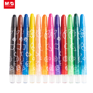 Bộ Bút Chì Màu Chuyên Nghiệp M & G 12 Trong 1, Nghệ Sĩ Vẽ Tranh Nghệ Thuật Có Thể Giặt Được, Bộ Văn Phòng Phẩm Trường Học Cho Trẻ Em - Product Image 3