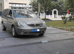 Portable Chassis Scanner Is a Vehicle Chassis Safety <strong>Detection</strong> <strong>System</strong> That Facilitates the Inspection of Foreign <strong>Objects</strong>