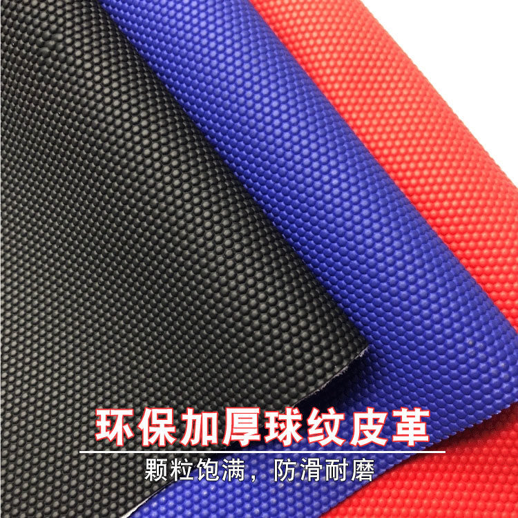 11cm thick black 1m x 138m no keo