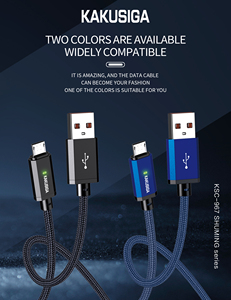 KAKUSIGAマイクロUSBケーブル高速スマート充電充電器MicrousbワイヤーコードAndroid携帯電話データケーブル