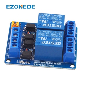 DC 3.3V 5V 12V 24V2チャンネルリレーモジュール高レベルおよび低レベルトリガーデュアルオプトカプラーアイソレーションリレーモジュールボード - Product Image 2