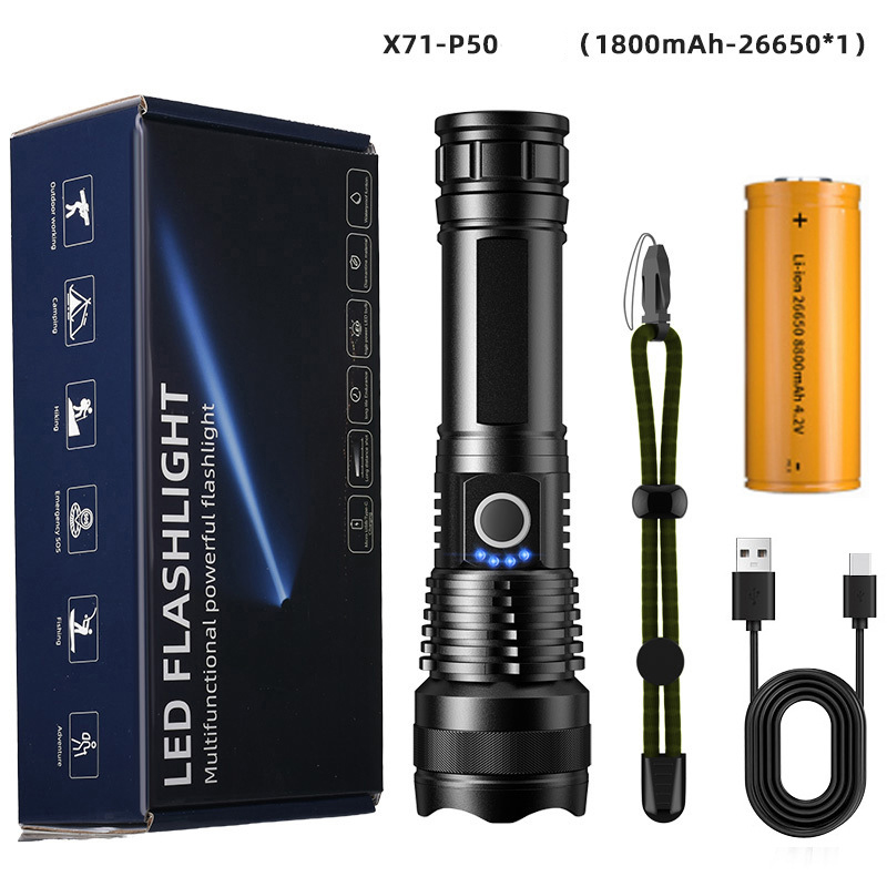 X71-P50 1*26650