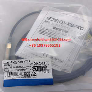 Новый датчик переключателя приближения E2EW-QX7B212-M1 E2EW-QX7C212-M1 доступен в наличии - Product Image 1