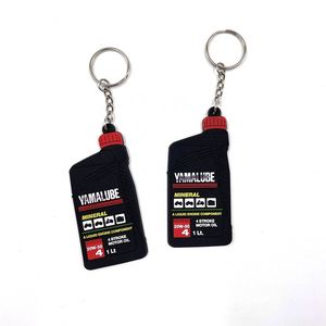 优质定制压花3D卡通钥匙圈硅胶钥匙扣手工PVC钥匙扣 - Product Image 5