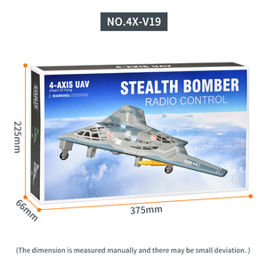 2023 sıcak RC EPP köpük bombacı avcı oyuncak RC radyo elektrikli özel Jet Model uçak kiti renk kutusu Guangdong uzaktan kumanda oyuncaklar - Product Image 6