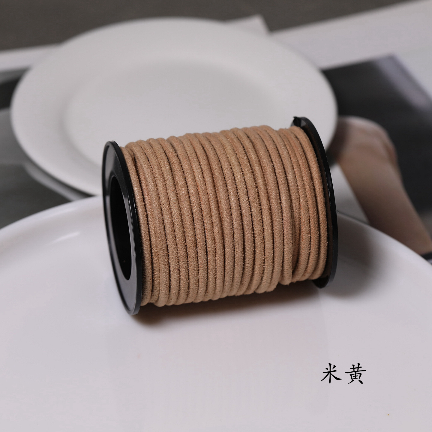 Beige 1 roll