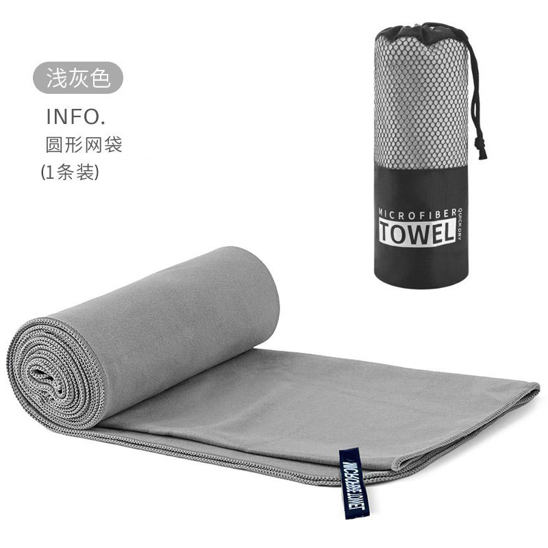 Bolsa de malla redonda - gris