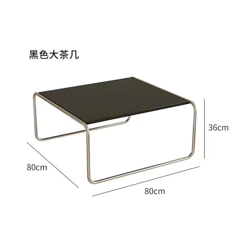 80 สีดำ