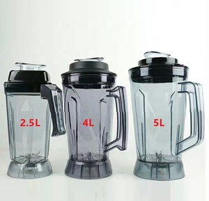 In magazzino commerciale infrangibile 2L 2.5L frullatore In plastica PC di ricambio 0,8l barattolo di macinazione con lama Set dado del frullatore - Product Image 3