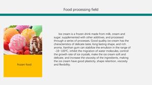 Ngô đường kẹo cao su Goma xantana xanthan kẹo cao su hóa chất phụ trợ đại lý cho giấy hóa chất và dầu khí phụ gia - Product Image 6