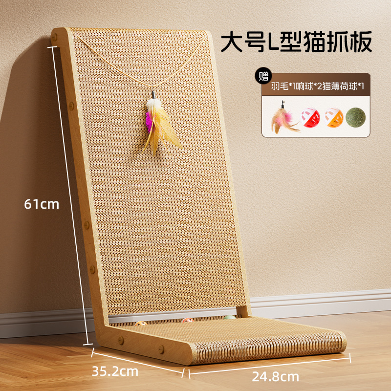 Large size: 24.8*35.2*61