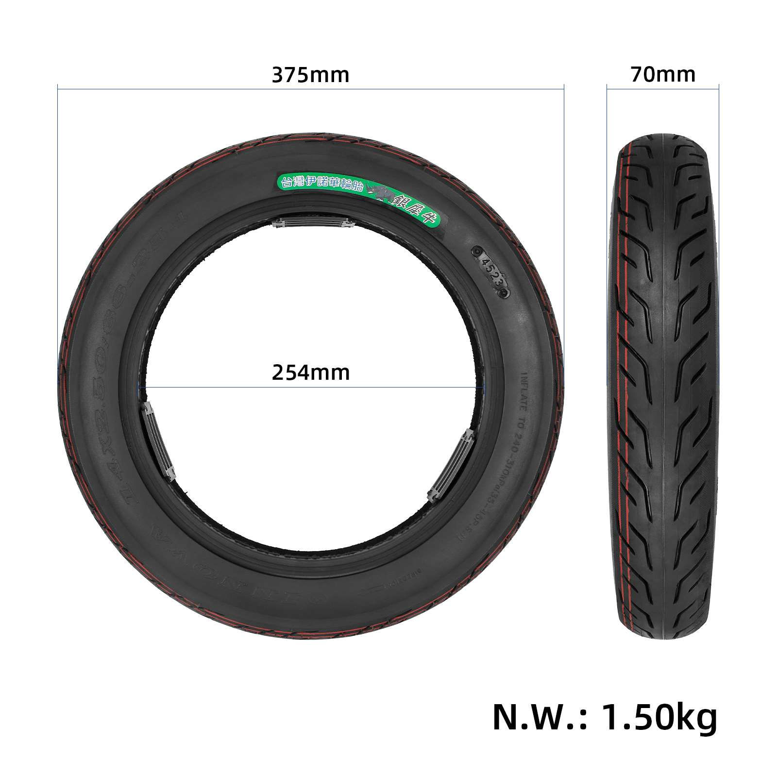 14*2.50/66-254 Tubeless Tire
