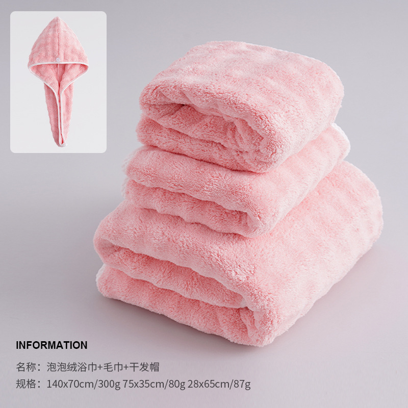 Bubble Velvet Coral Pink