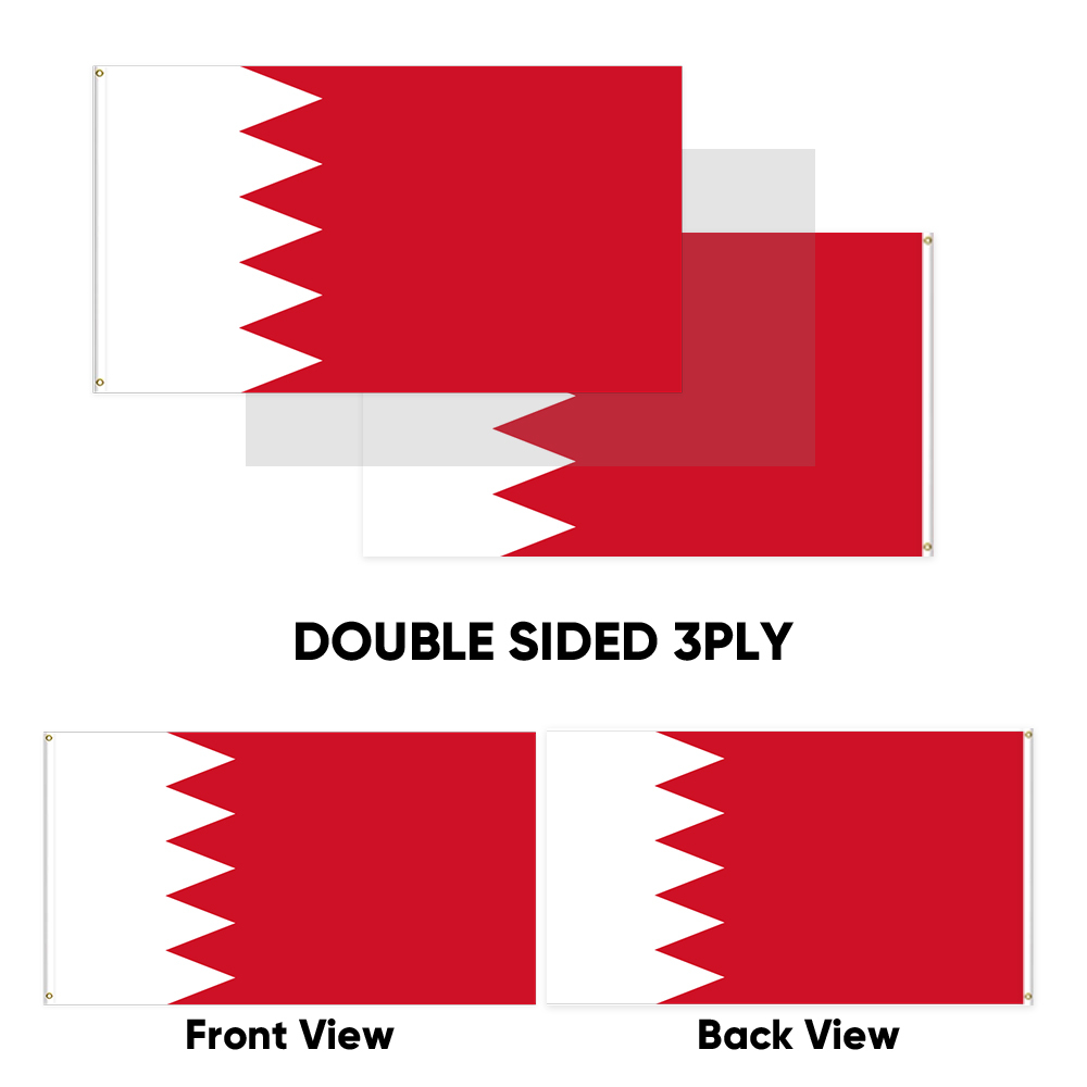 Bandiera del Bahrain