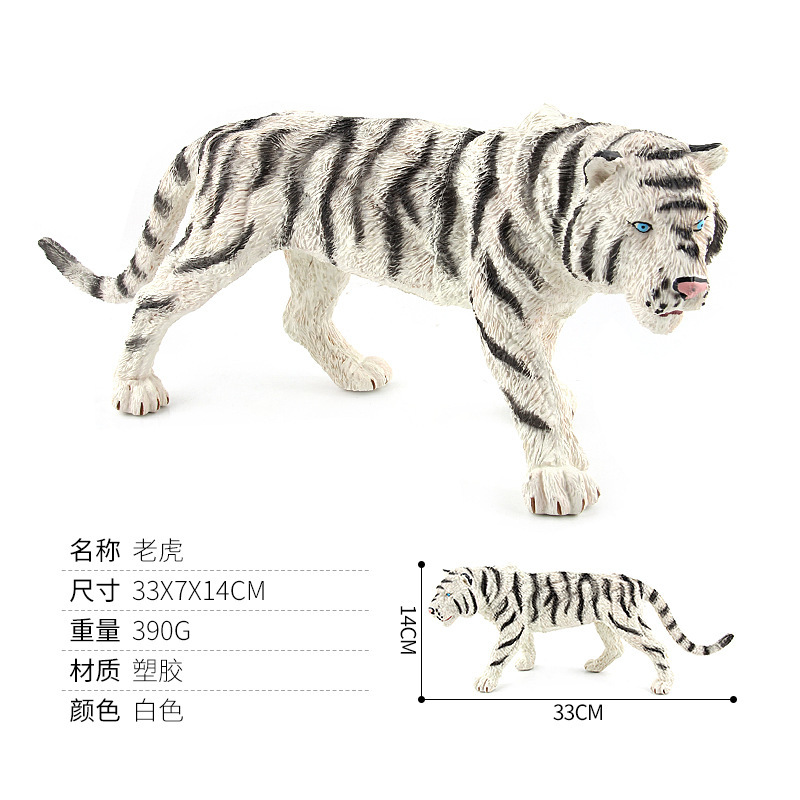 Tigre blanc 390g