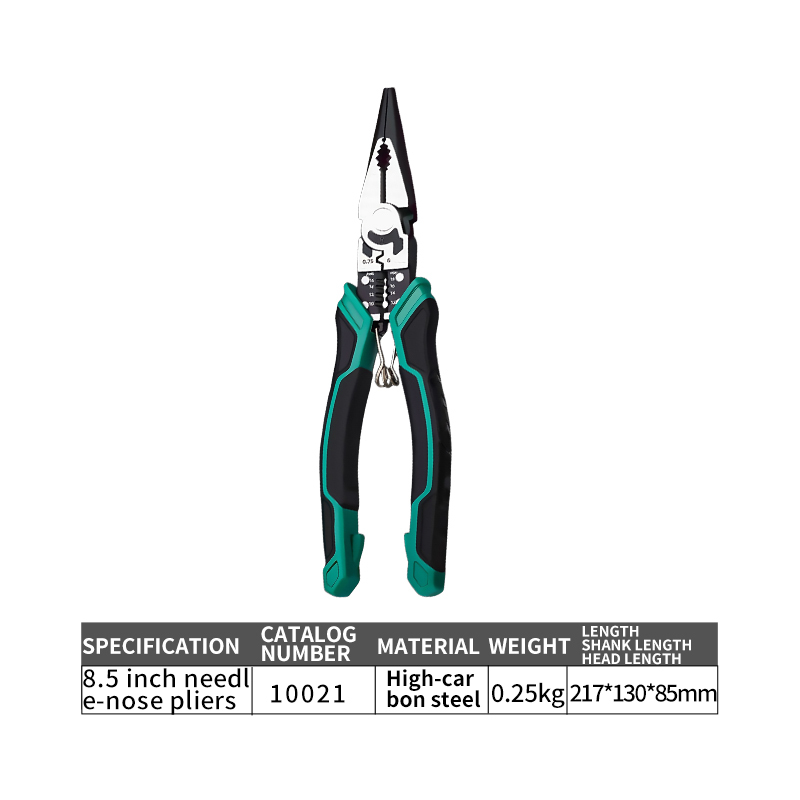 22cm